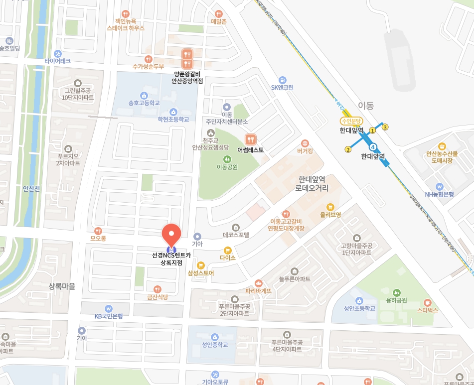한대앞역 2번 출구에서 선경NCS렌트카 상록지점까지 오시는 길 지도